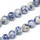 Brins de perles de jaspe de tache bleue naturelle X-G-R193-15-6mm-2
