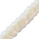 Chapelets de perles d'opalite G-K335-02H-4