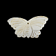 Butterfly Freshwater Shell Pendants SHEL-F001-14-2