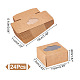 Подарочная коробка для крафт-бумаги CON-WH0078-29A-2