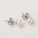Aa grade perles balle boucles d'oreille X-EJEW-JE0143-1