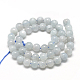 Chapelets de perles en aigue-marine naturelle G-R446-8mm-04-2
