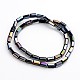 Half Rainbow Plated Faceted Cuboid Electroplate Glass Beads Strands EGLA-F109-E01-2