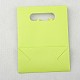 リボンちょう結びのデザインと紙のギフトバッグ  緑黄  16.3x12.3cm CARB-BP024-01-3