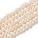 Fili di perle di perle d'acqua dolce coltivate naturali PEAR-E018-51-1