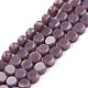 Chapelets de perles en verre opaque de couleur unie GLAA-N052-05B-A07-1