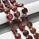Natural Carnelian Beads Strands G-NH0004-036-2
