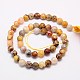 Natural Crazy Agate Beads Strands G-G542-12mm-10-2
