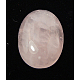 Cabochons de quartz rose naturel G-ROSE20x15x5-1
