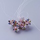 Glass Woven Beads, Flower/Sparkler, Made of Horse Eye Charms, Colorful, 13mm