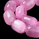 Brins de perles de sélénite naturelles G-F750-08-5