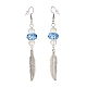 Feather with Round Beads Long Dangle Earrings for Girl Women EJEW-JE04681-01-3