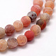 Frosted Natural Agate Beads Strands G-F367-8mm-03-3