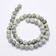 Chapelets de perles en agate fou naturel X-G-G707-8mm-B12-2