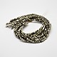 Natural Pyrite Beads Strands G-F197-02-7x7mm-3