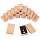 厚紙ジュエリーセットボックス  リングのために  長方形  淡い茶色  8x5x3cm CBOX-BC0004-88-1