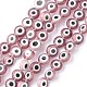 Chapelets de perles rondes de chalumeau manuelles de mauvais œil LAMP-L058-8mm-03-1