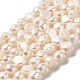 Fili di perle di perle d'acqua dolce coltivate naturali PEAR-E017-07-1
