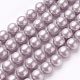 Chapelets de perles en coquille électrolytique BSHE-O019-03E-1