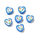 Fimo Perle&nbsp;CLAY-Z003-03B-1