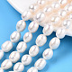 Fili di perle di perle d'acqua dolce coltivate naturali PEAR-N012-08J-1