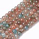 Spray Painted Glass Beads Strands GLAA-A038-B-76-1