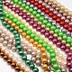 Umweltfreundliche runde Perlenstränge aus gefärbtem Glasperlen HY-A002-16mm-M-1