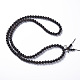 Bracelet de yoga méditation de prière de style wrap 4 boucle pour hommes femmes BJEW-N010-019-3