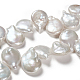 Hebras de perlas keshi de perlas barrocas naturales PEAR-S010-33-5