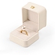 クラウンスクエアpuレザーリングジュエリーボックス  指輪収納ギフトケース  内側のベルベットと  結婚式のための  エンゲージメント  アンティークホワイト  5.8x5.8x4.8cm PAAG-PW0002-05A-1