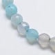 Natural Agate Round Beads Strand G-L084-8mm-34-2