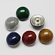 Смешанный цвет кнопки пружинные плоский круглый тон платины цинка сплава ювелирных изделий X-RESI-R096-01M-1