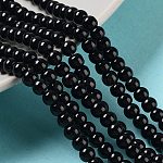 Glass Pearl Beads Strands, Pearlized, Round, Black, 4~5mm, Hole: 1mm, about 200pcs/strand, 30.71 inch(78cm)