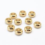 Spacer бисер латунные KK-P095-21