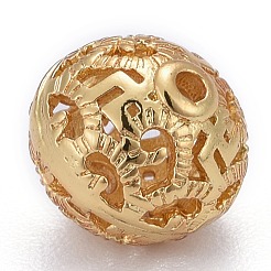 Perline filigrana in ottone&nbsp;KK-P192-02