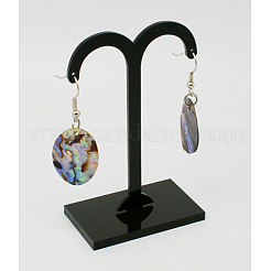 Natürliche Abalone-Muschel / Paua-Muschelringe&nbsp;EJEW-Q161-01