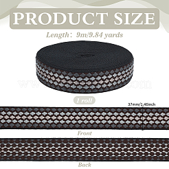 Ruban de polyester&nbsp;OCOR-WH0111-86A