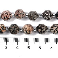 Naturschneeflocke Obsidian Perlen Stränge&nbsp;G-O201B-133G