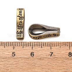 Perle di ottone buddista&nbsp;KK-CBA25B2-07AB