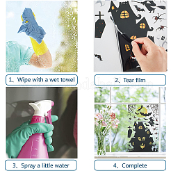 Décorations d'autocollant de fenêtre en plastique pvc&nbsp;DIY-WH0304-175B