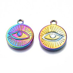Pendentifs en acier inoxydable 304 de couleur arc-en-ciel avec montures en émail&nbsp;STAS-S119-095