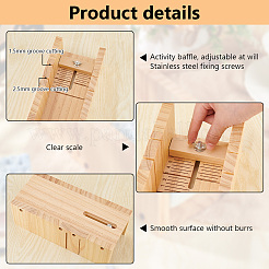 Table de découpe de savon en bois&nbsp;DIY-WH0430-616