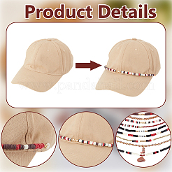 9 pièce de chaînettes de chapeau faites main sur le thème cowgirl&nbsp;HJEW-BM0001-94