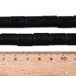 12 Strang aus mattierten&nbsp;GL-N003-01A-A09