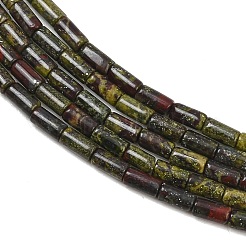 Abalorios de sangre de dragón naturales hebras&nbsp;GG-CBAED3F-A11