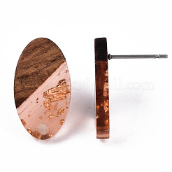 Accessoires de boucles d'oreilles en résine transparente et bois de noyer&nbsp;MAK-N032-005A-F04