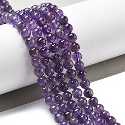 Perles naturelles d'améthyste&nbsp;GSR6mmC062-2