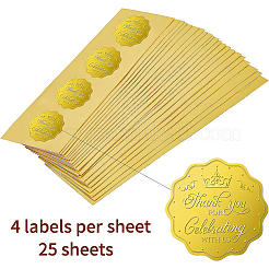 Adesivi in plastica autoadesivi in lamina d'oro goffrata&nbsp;DIY-WH0211-185