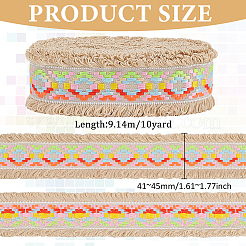 Polyester-Jacquardband&nbsp;OCOR-WH0085-77B