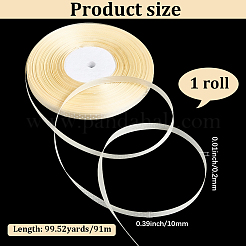 Polyesterband&nbsp;OCOR-WH20816-013B